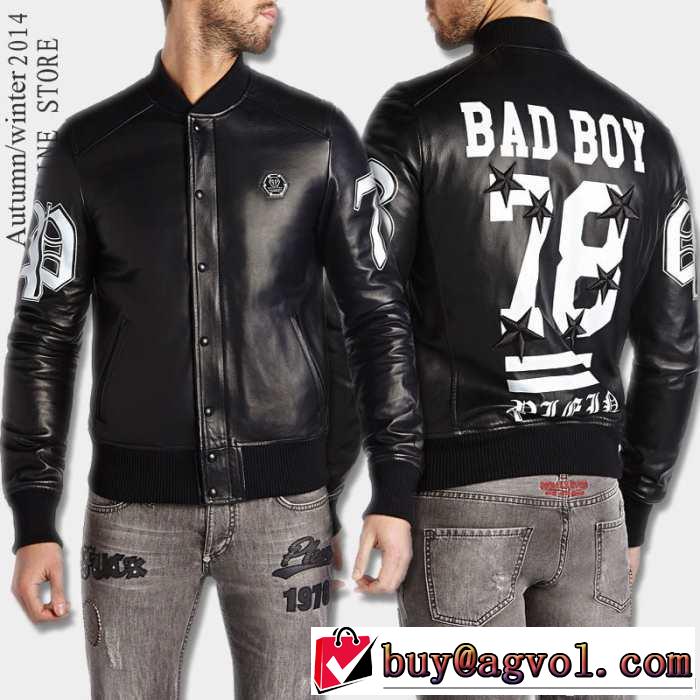 人気商品 2014秋冬 philipp plein フィリッププレイン 革ジャンパー