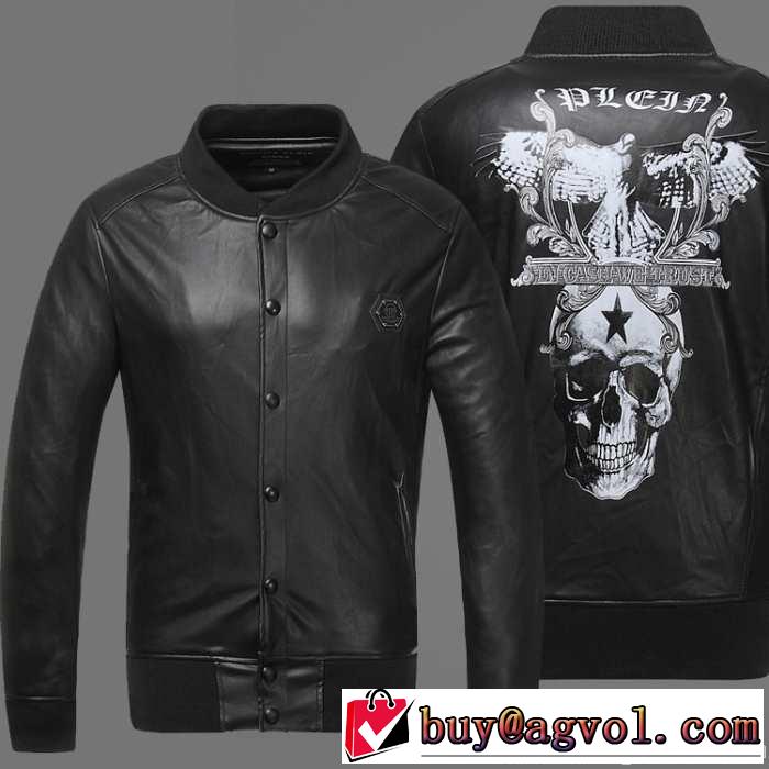 高級感溢れるデザイン 2014秋冬philipp plein フィリッププレイン 革ジャンパー 