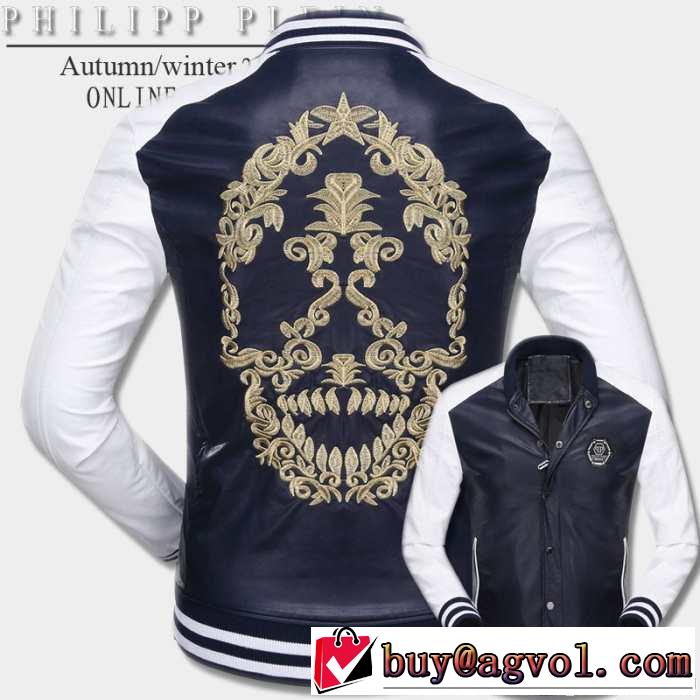 特選新作 2014秋冬 philipp plein フィリッププレイン 革ジャケット 2色可選