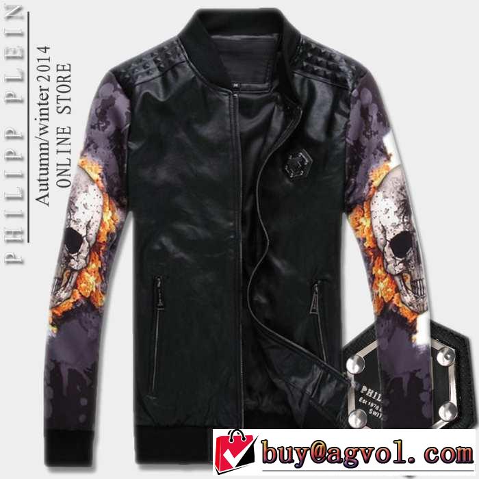 2014秋冬 【激安】 philipp plein フィリッププレイン 革ジャケット