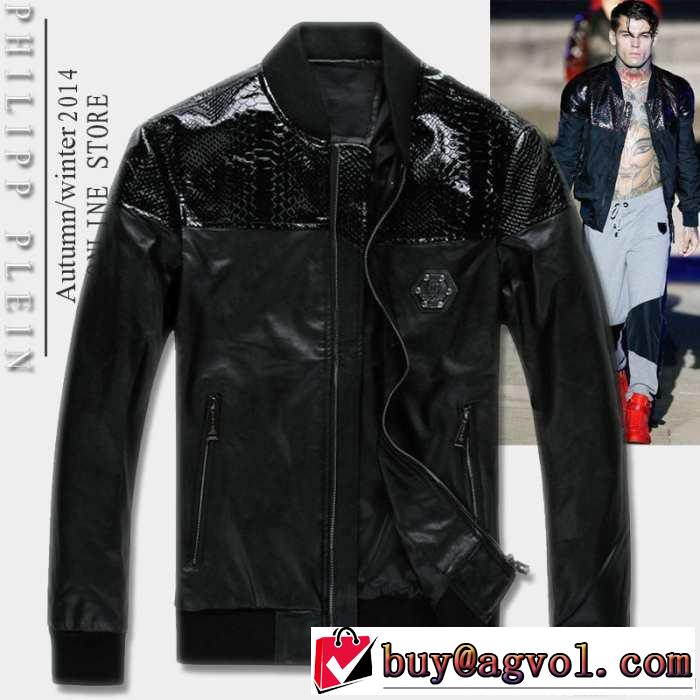 2014秋冬 希少 philipp plein フィリッププレイン 革ジャケット