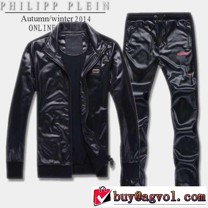 抜群の雰囲気が作れる! 2014秋冬 philipp plein フィリッププレイン ジャージセット
