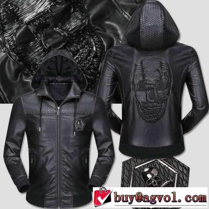 大人のおしゃれに 2014秋冬 philipp plein フィリッププレイン 革ジャケット 帽子付き