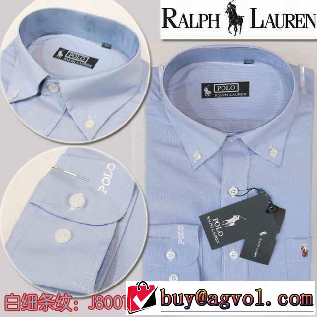 2014秋冬 polo ralph lauren ポロ ラルフローレン 上質 長袖シャツ