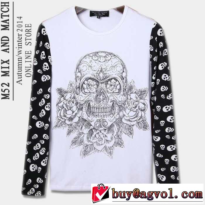 2014秋冬 めちゃくちゃお得 philipp plein フィリッププレイン 長袖 tシャツ 3色可選