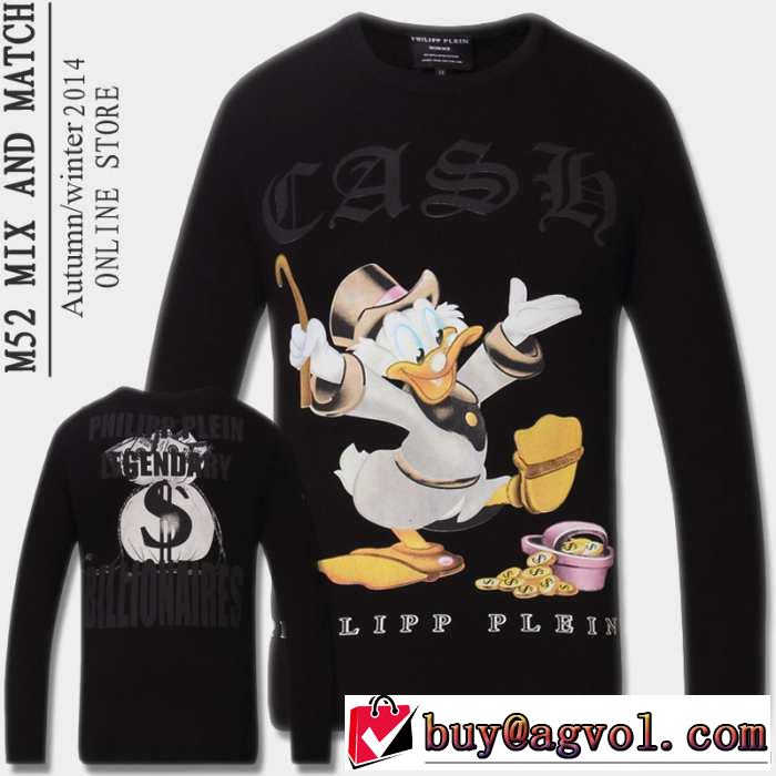 2014秋冬 大特価 philipp plein フィリッププレイン 長袖 tシャツ