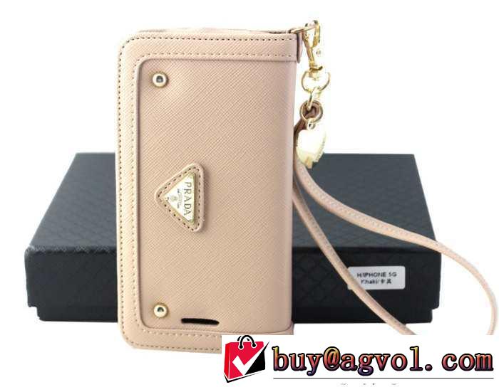 2015 値下げ！ prada プラダ iphone6 専用携帯ケース