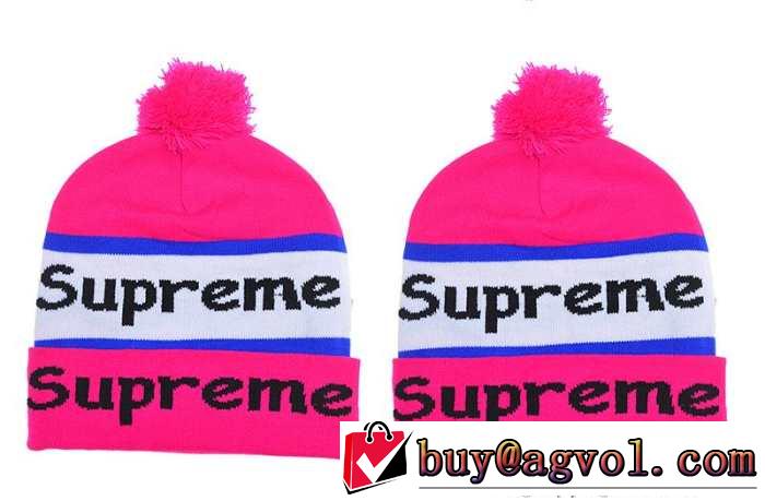 耐久性に優れ 2015春夏 supreme シュプリーム ニット帽