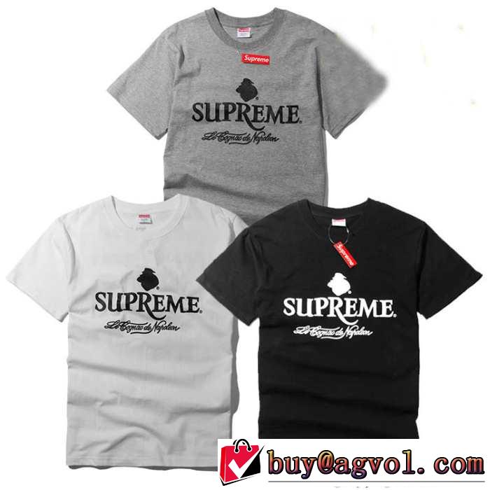 2015春夏 耐久性に優れ supreme シュプリーム 半袖tシャツ 3色可選