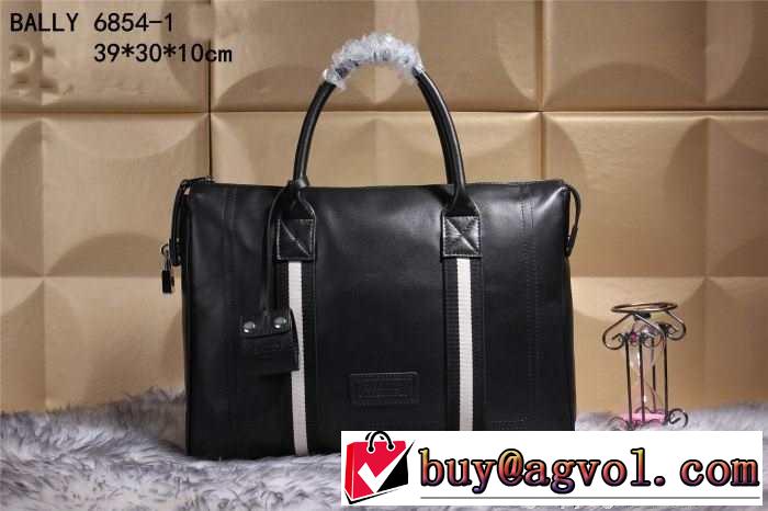 SALE!今季 2015春夏 bally バリー ハンドバッグ 6854-1