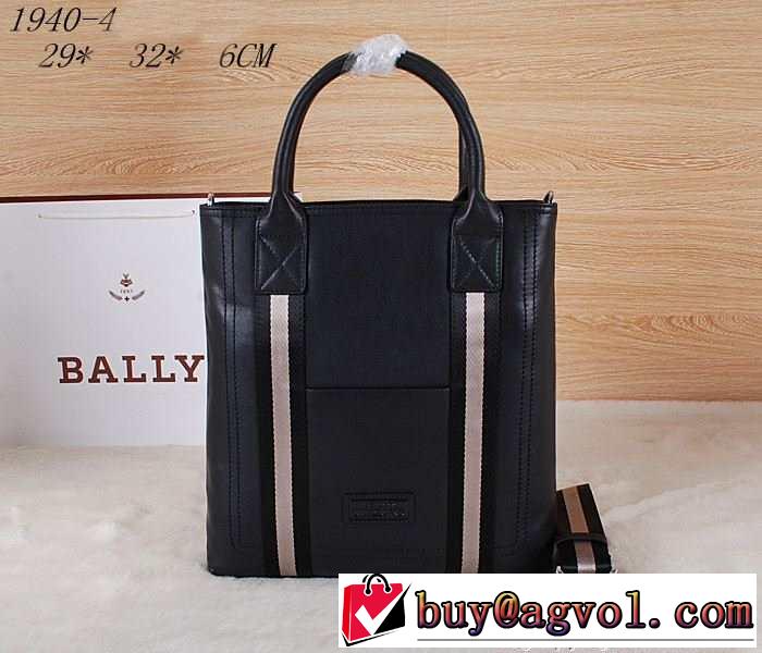 2015 sale開催 bally バリー メンズ用 ハンドバッグ 1940-4