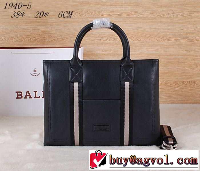 2015 売れ筋！bally バリー メンズ用 ハンドバッグ 1940-5