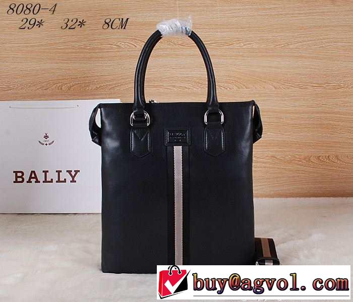 2015 めちゃくちゃお得 bally バリー メンズ用 ハンドバッグ 8080-4