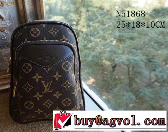 2015 人気が爆発 louis vuitton ルイ ヴィトン メンズ用 斜め掛けバッグ n51868