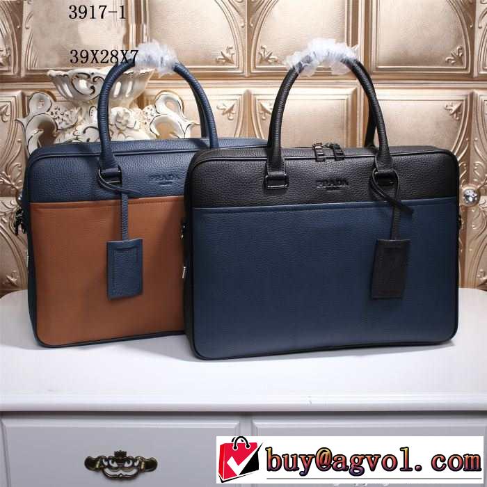 PRADA プラダ 2015 sale!今季 メンズ用 手持ち&ショルダー掛け 2色可選 3917-1