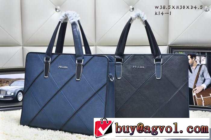 PRADA プラダ 2015 売れ筋のいい メンズ用 手持ち&ショルダー掛け 2色可選 k14-1