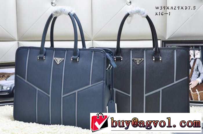 PRADA プラダ 2015 人気激売れ メンズ用 手持ち&ショルダー掛け 2色可選 k16-1