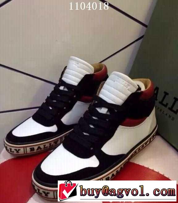 2015 春夏 bally バリー 贈り物にも◎ リゾートスタイル レディース シューズ