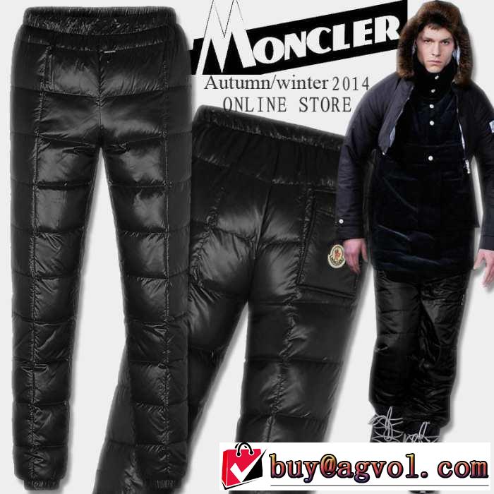 2015秋春 moncler モンクレール メンズボトムス ダウンフェザーを使用した