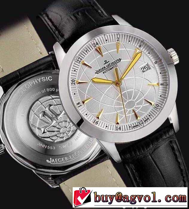 首胸ロゴ 2015 jaeger-lecoultre ジャガールクルト サファイヤクリスタル風防 透かし彫りムーブメント 男女兼用腕時計 9色可選