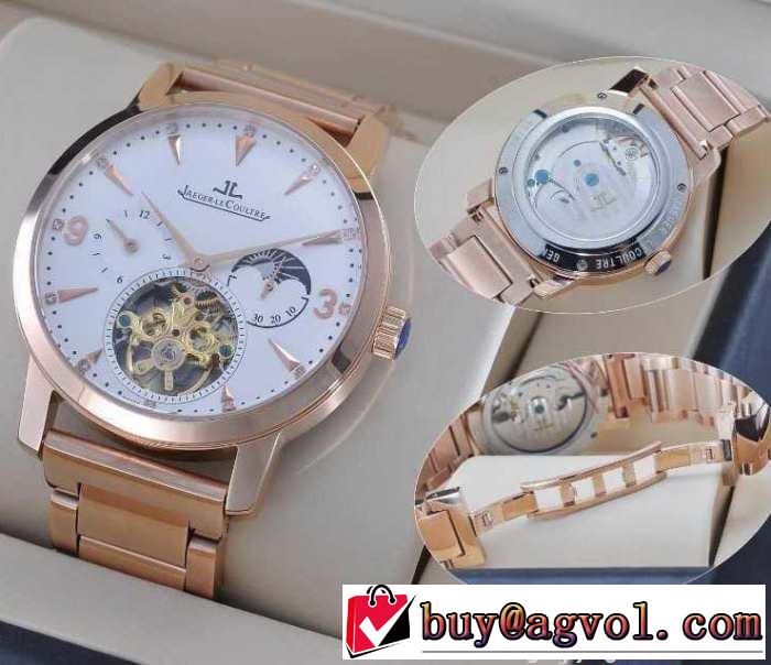 人気商品 2015 jaeger-lecoultre ジャガールクルト 男性用腕時計 カレンダー機能付き 6色可選