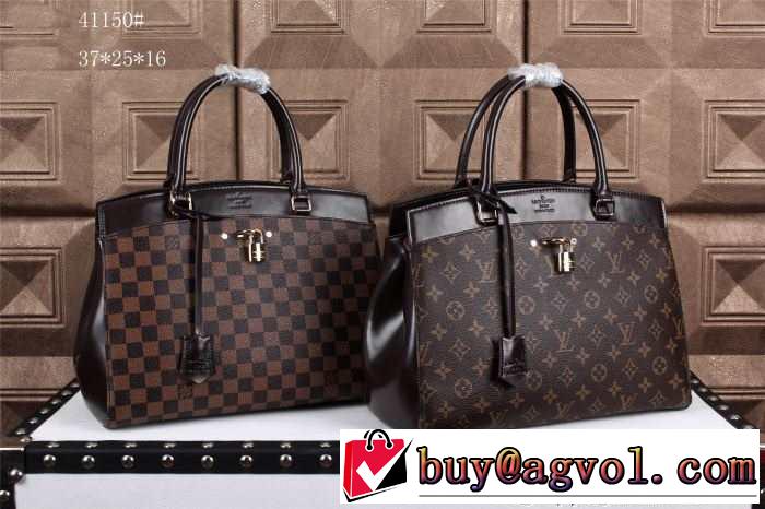 ★安心★追跡付 2015 louis vuitton ルイ ヴィトン レディースバッグ 2色可選 41150