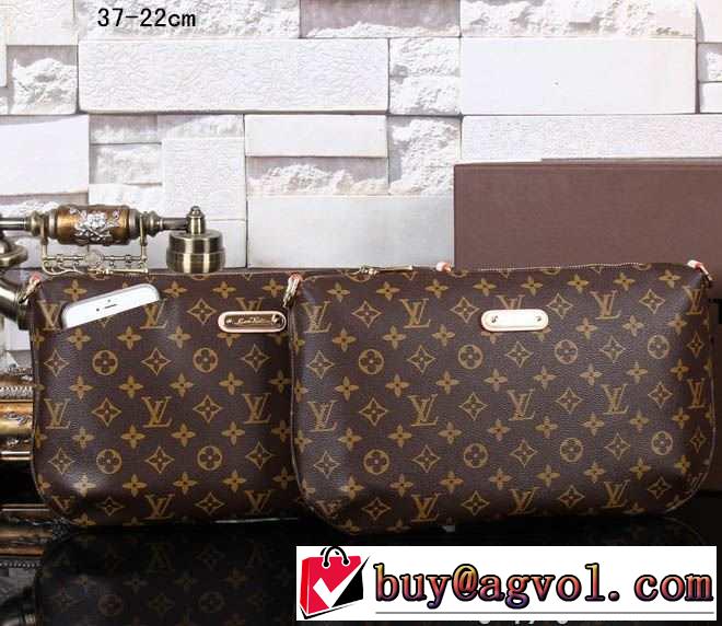 完売品！2015 louis vuitton ルイ ヴィトン レディース ビジネスケース 2色可選 m40719