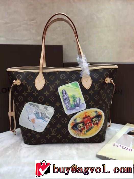 高級感溢れるデザイン 2015 louis vuitton ルイ ヴィトン レディースバッグ 2色可選 m40156