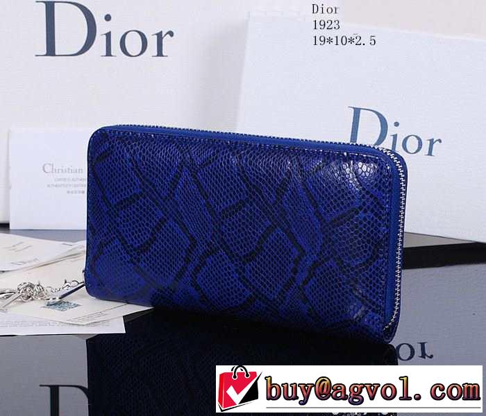 超人気美品◆ 2015春夏 dior ディオール 財布 1923