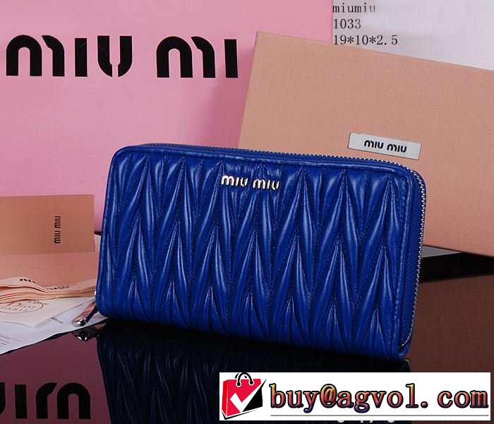 【激安】 2015春夏 miumiu ミュウミュウ 財布 1033