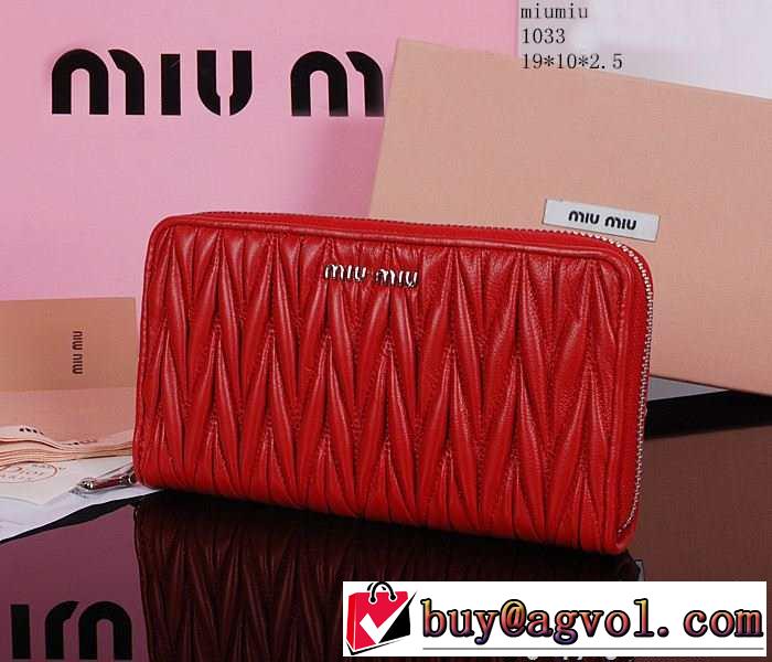 希少 2015春夏 miumiu ミュウミュウ 財布 1033