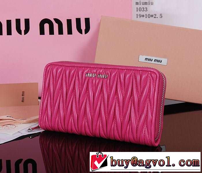 SALE開催 2015春夏 miumiu ミュウミュウ 財布 1033