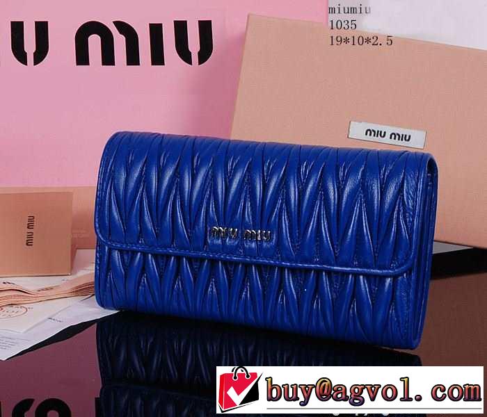 売れ筋！ 2015春夏 miumiu ミュウミュウ 財布 1035