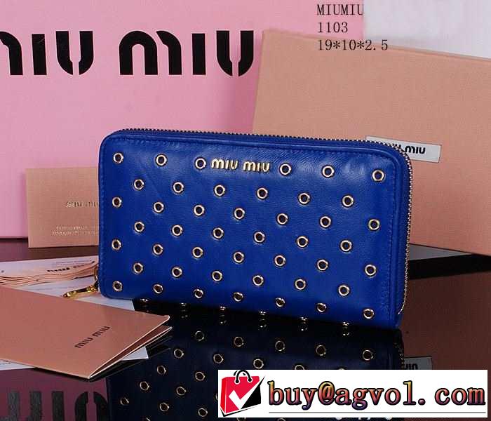 めちゃくちゃお得 2015春夏 miumiu ミュウミュウ 財布 1103