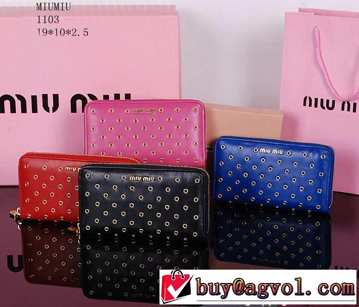 最旬アイテム 2015春夏 miumiu ミュウミュウ 財布 1103