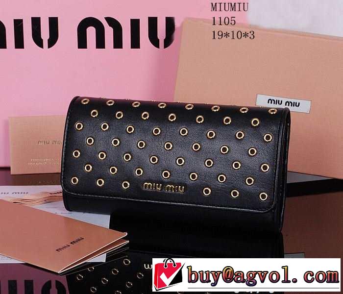 2015春夏 sale!今季 2015春夏 miumiu ミュウミュウ 財布 1105
