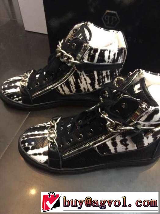 ランニングシューズ フィリッププレイン philipp plein 2015秋春