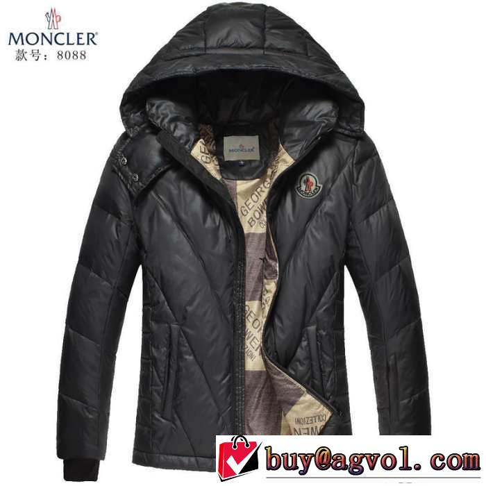 絶大な人気を誇る 2015 moncler モンクレール ダウンジャケット 2色可選