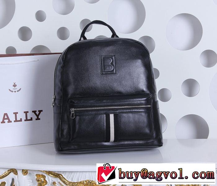 ★安心★追跡付 2016春夏 バリー BALLY リュック