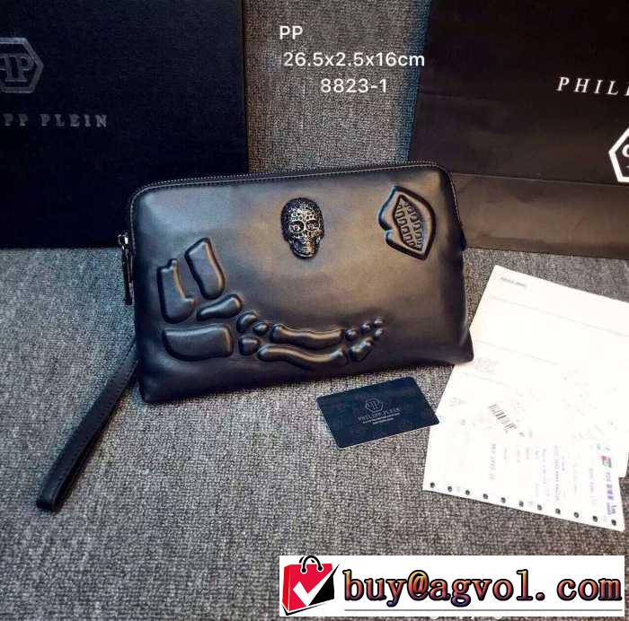 2016 完売品！  フィリッププレイン PHILIPP PLEIN ビジネスケース 8823-1