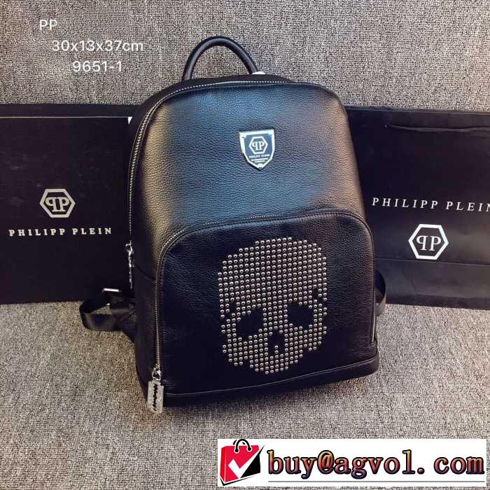 2016 お買得   フィリッププレイン PHILIPP PLEIN バックパック 9651-1
