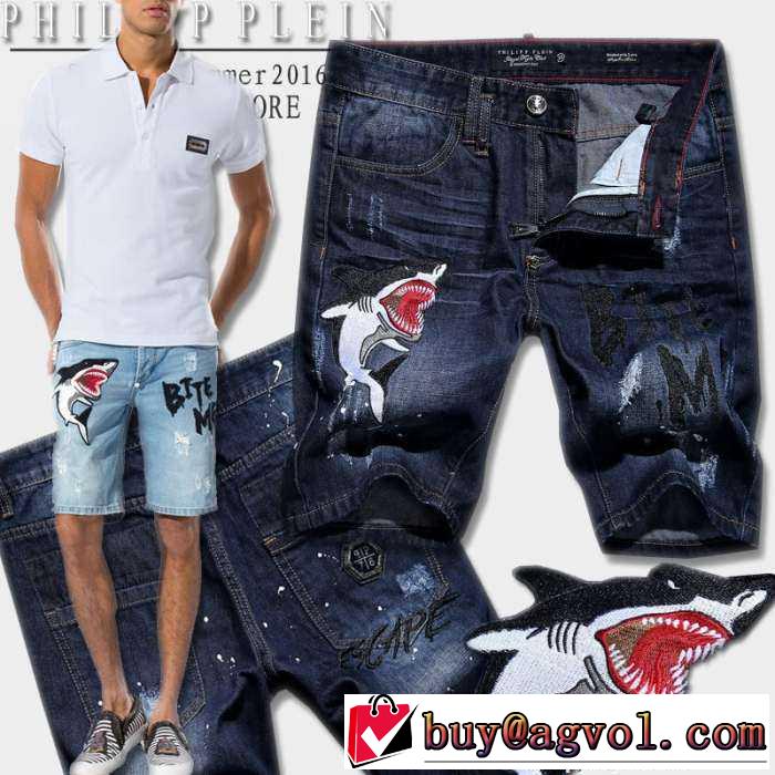 注目のアイテム 2016 フィリッププレイン PHILIPP PLEIN ショートパンツ ダメージ加工