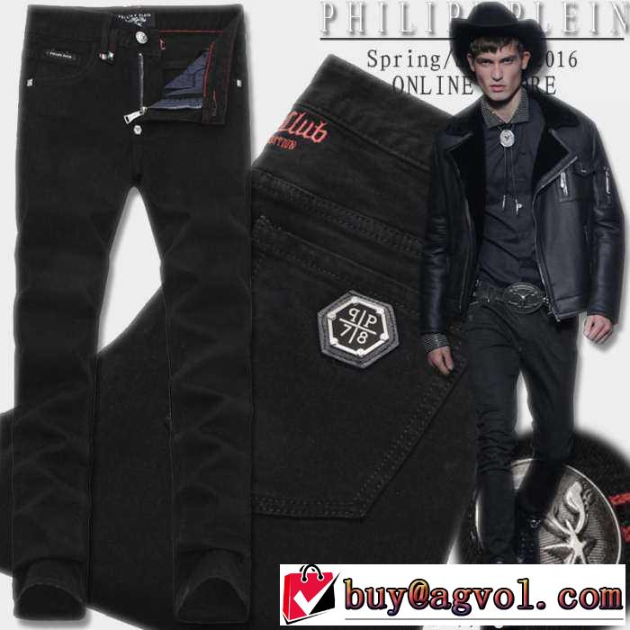 耐久性に溢れるアイテム2016春夏 philipp plein フィリッププレイン 履き心地バツグンの スキニーパンツ.