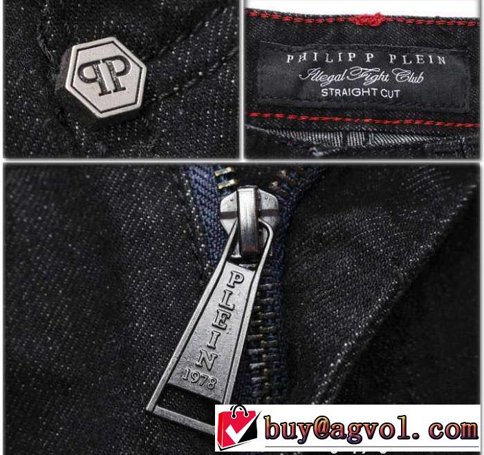 雰囲気の良い 2016春夏 philipp plein フィリッププレイン ダメージデニム 履き心地.