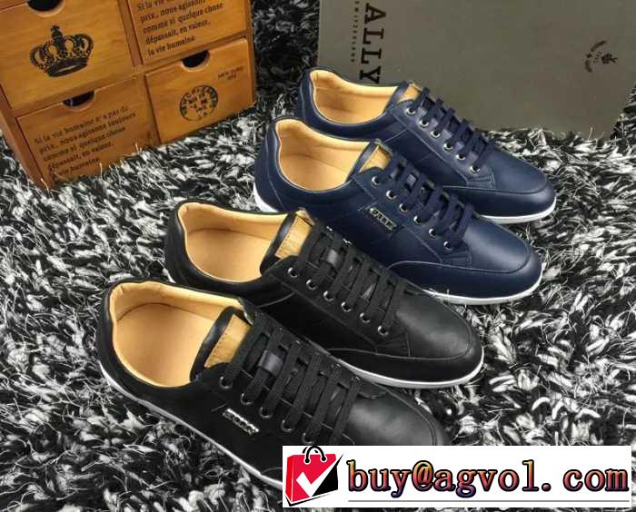 大人気☆NEW!! 2016 バリー BALLY  フラットシューズ2色可選