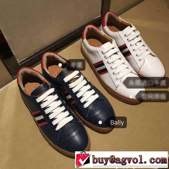 抜群の雰囲気が作れる! 2016秋冬 バリー BALLY フラットシューズ 2色可選