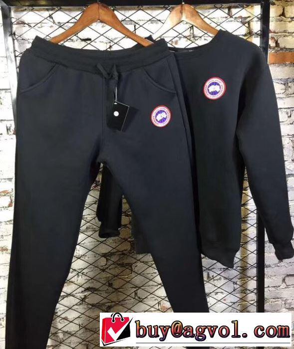 上下セット コスパ最高のプライス 2017秋冬 カナダグース Canada Goose