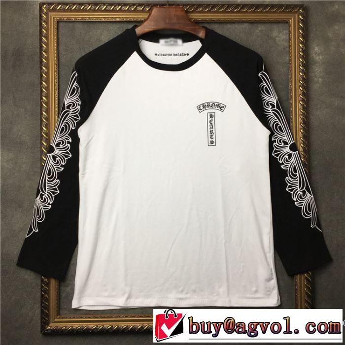 長袖Tシャツ シンプル 2017秋冬 めちゃくちゃお得  クロムハーツ CHROME HEARTS