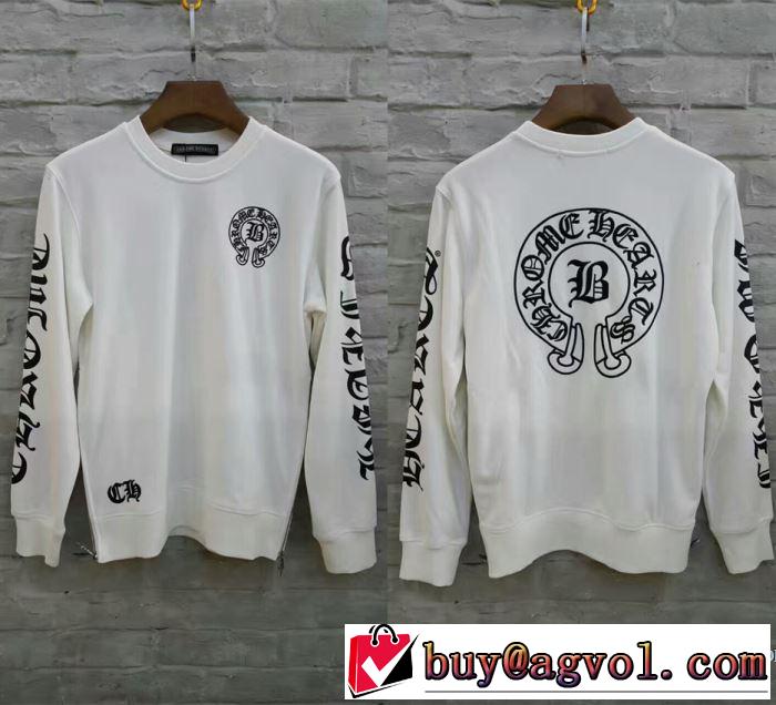 正規品取扱店 クロムハーツ CHROME HEARTS 品質保証2017プルオーバーパーカー 大満足2色可選