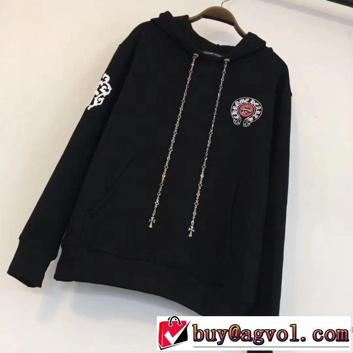 2017秋冬 SALE!今季 クロムハーツ CHROME HEARTS シンプルなデザイン